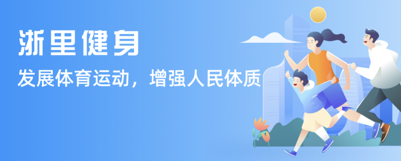 仅帮助湖人