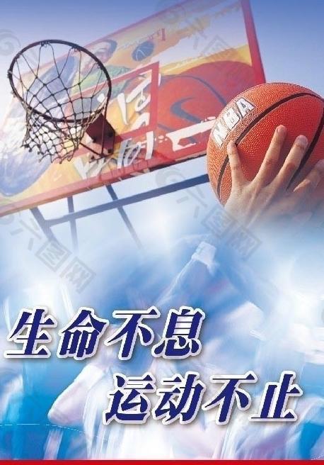 与未来的融
