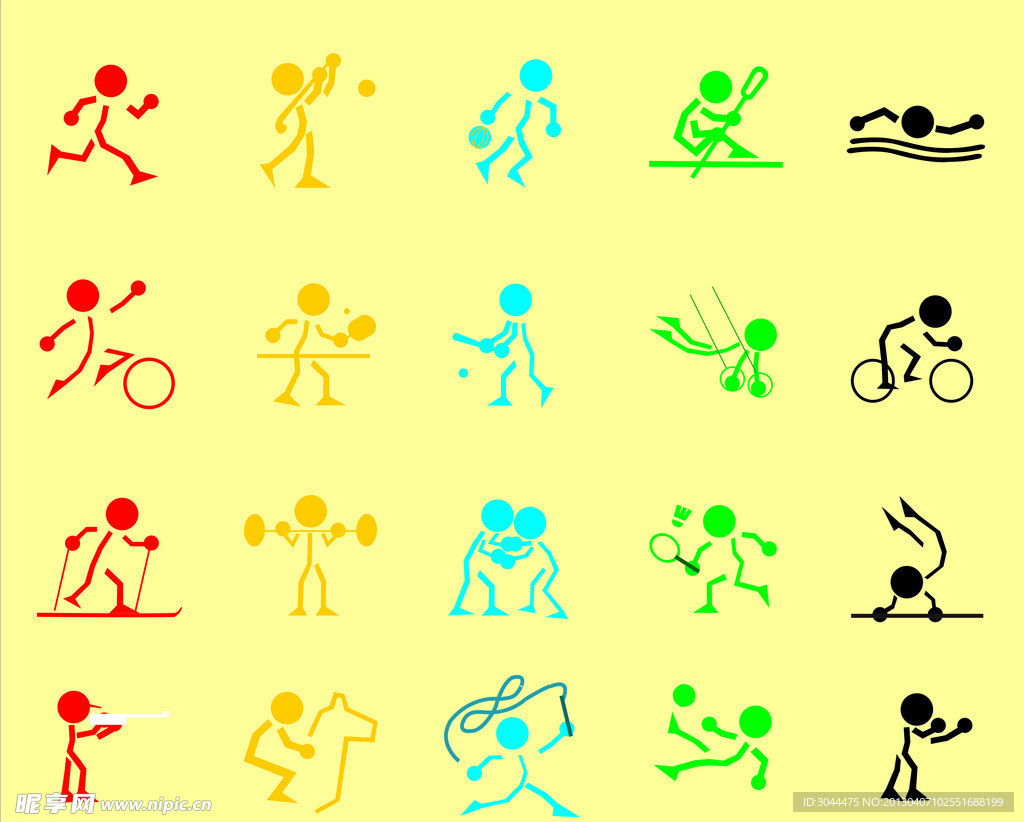 25年世俱 25年世俱