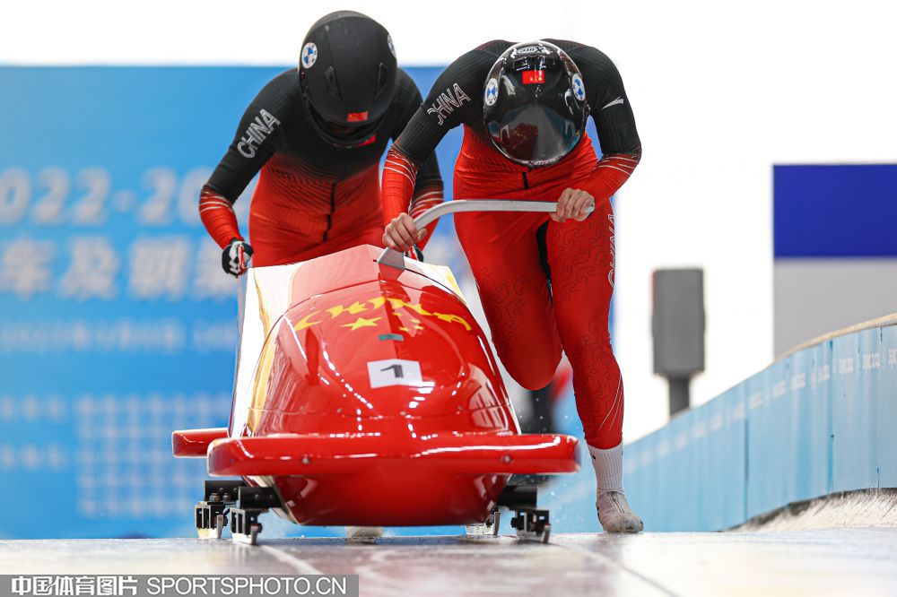 他因伤病等 他因伤病等