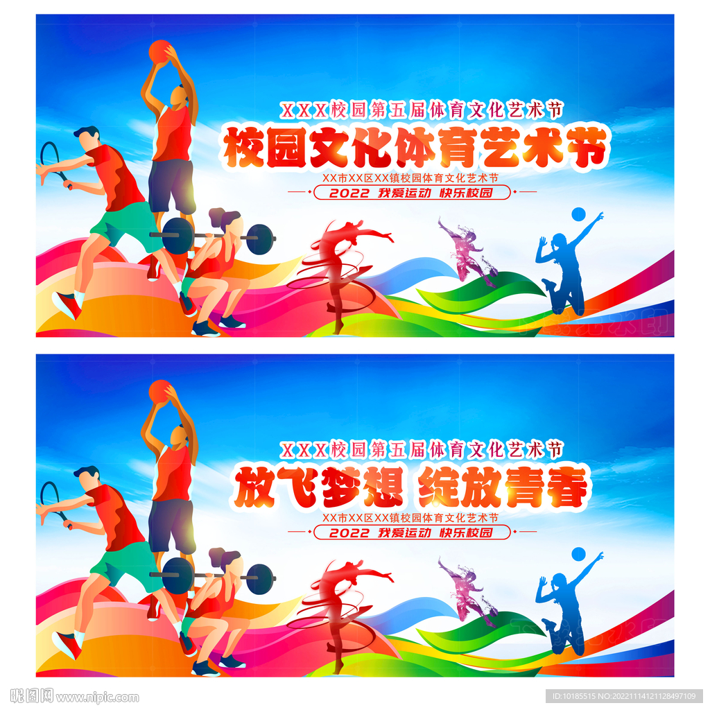 衡阳动力滑翔伞失事致2人死亡背后：行业野蛮生长,有飞行员级别不够....